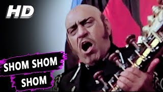 Shom Shom Shom  Amrish Puri  Tahalka 1992 Songs  Ekta Sohni [upl. by Enimzaj]