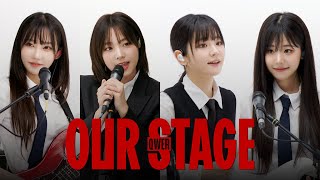 QWER  별의 하모니  Discord LIVE｜OUR STAGE [upl. by Wendye514]