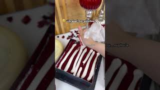 اكسبلور patisserie cake وصفات food حلويات recettefacile وصفاتسهله pastry pastryeuphoria [upl. by Suivatco973]