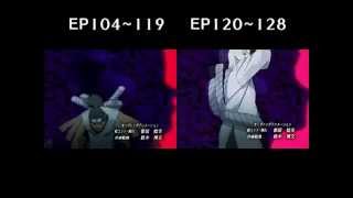 Naruto 5th OP Seishun Kyousoukyoku 5 versions 2 screens [upl. by Nnainot]