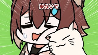 【手描き】猫ミームつくり中、猫に邪魔される文野環【にじさんじ切り抜き】 [upl. by Edivad126]