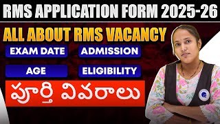 RMS Application form 202526 🔥 RMS SYLLABUS VACANCY EXAM DATE AGE and Eligibility Full Details🎯 [upl. by Dlared5]