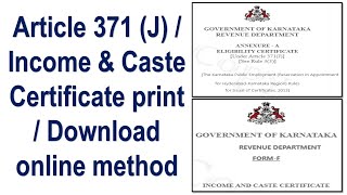 Article 371 J and Income amp Caste Residence Certificate Print  Download Online II Gi Tube [upl. by Badr]