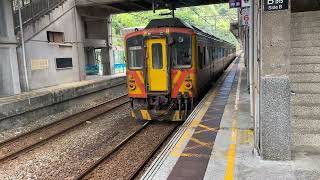 Trains on the Taiwan Railway Pingxi Line 2024 [upl. by Sivet230]