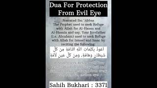 Dua Against Evil Eye  Mustread shortsvedio viralshort trendingshorts bestislamic hadeespak [upl. by Neeron]