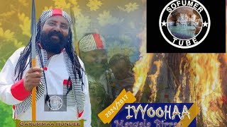 Garummaa Hundee New Itophiyaa Afan Oromo Music 2024 [upl. by Lednyk467]