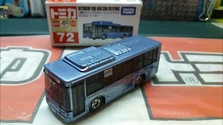 絕版Tomica unboxing no72 Mitsubishi Fuso Aero Star ECO Hybrid [upl. by Akayas]