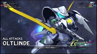 Oltlinde「オルトリンデ」 SD Gundam G Generation Cross Rays [upl. by Aihtniroc]