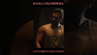 Bagheera Deepavali Blackbuster Hit hombalefilms sriimurali rukminivasanth bagheera trending [upl. by Lowenstern769]