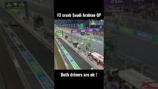 Formula 2 crash between Theo Pourchaire and Enzo Fittipaldi  Saudi Arabian GP Formul 1 [upl. by Gelya358]