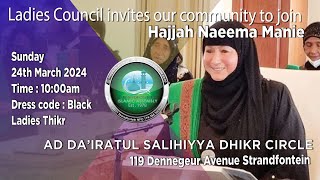 Ladies Thikr at the Masjid All Ladies Welcome [upl. by Bahner]