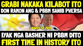 VIRAL IYAK BASHER NI PBBM DITO 3 BILLION DOLLARS BIGAY NI RAMON ANG KAY PBBM TOTOO BA ITO [upl. by Neelcaj]