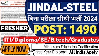 Jindal Steel amp Power Recruitment 2024  POST  1490  Freshers  JSPL Job Vacancy 2024  Latest Jobs [upl. by Arahsat]