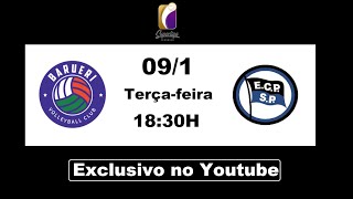 Barueri x Pinheiros  Superliga VÃ´lei Feminina  1Âº Fase  Exclusivo no Youtube [upl. by Naahsar]