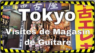 Tokyo  visite de magasins de guitare [upl. by Ayala]