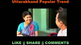 Kafal Garhwali Comedy Hd Video viral trending viralvideo popular garhwali [upl. by Isador]