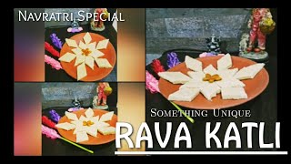 Rava katli  very easy simplequick yet delicious recipe Navratri Special by swara [upl. by Blodget]