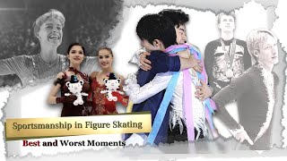 Sportsmanship in Figure Skating  Best and Worst Moments on ice [upl. by Hsirrehc345]