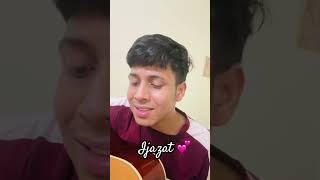 Ijazat Guitar Cover ytshorts cover [upl. by Levania]