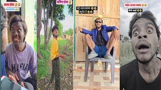 6000 Rupiya Daida 😂🤣Ankit Jack Ka Video 🤣Comedy sahilbindgondalpur6400 ankitjack 🤣dehatisachin [upl. by Ennairej719]