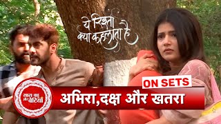 Yeh Rishta Kya Kehlata Hai Armaan Saves Abhira amp Daksh From Goons  SBB [upl. by Fleda]