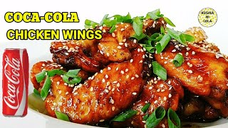 The Best CocaCola Chicken Wings  How To Make CocaCola Chicken Wings Easy and Delicious [upl. by Asha]