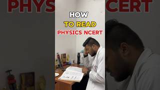 How to read Physics Ncert shorts mbbs neet neetmotivation viralshorts [upl. by Aisiat]