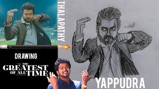 ✨thalapathy vijay🔥goatvijay as gandhisuryaartdrawing greatestofalltime thalapathy video [upl. by Amaleta]