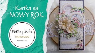 Kartka na Nowy RokRoses Dear DiaryLemonCraftTUTORIAL  scrapbooking [upl. by Noram316]