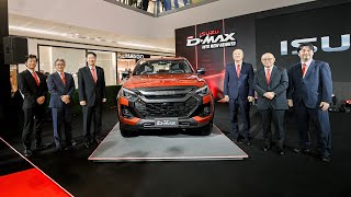 2024 Isuzu DMAX Launch [upl. by Hagi]