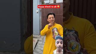 maksad nahi bhulna 😂  comedy funny funnyvideo memes chetanthebackbencher shorts techbaniya [upl. by Lilahk]