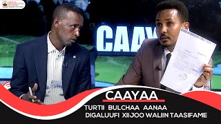 Caayaa   Turtii Bulchaa Aanaa Digaluu fi Xiijoo Obbo Muhaammad Abbishuu waliin taasifame caayaa [upl. by Naarah]