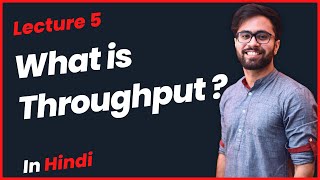 What is throughput in Hindi   How to improve throughput [upl. by Filiano28]