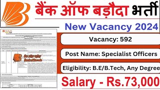 बैंक ऑफ़ बड़ौदा🔥 BOB Recruitment 2024 Notification 592 Vacancy Apply Online Form  bankofbarodain [upl. by Ilsa]