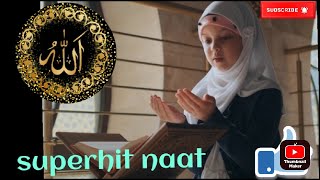 zameeno ke sajde zameen puchti hai namazi kahan hai jamino pe sajde naat [upl. by Ortiz]