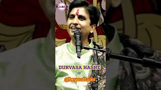 Jab durvasa ji SHIV JI ki chita BHASM lga kar swarg gye  Kumar vishwas shortsfeed mahakal shiv [upl. by Carolina]