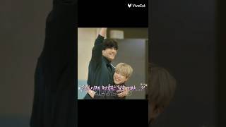 Vmin friendship forever shorts viral trending bts jimishii taehyungsshi kpop relatable fypシ [upl. by Oicinoid277]