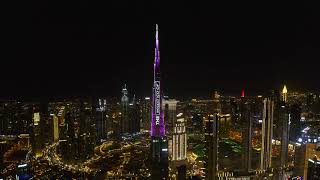 Etherlite ICO Launch on Burj Khalifa  15th May 2021  etherlite  Blockchain technology [upl. by Aehcsrop]