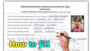 navodaya form fill up 2024  navodaya ka form kaise bhare  navoday ka form kaise bharen [upl. by Hterrag]