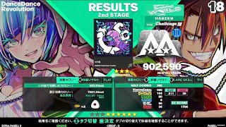 ラスト ｷｯｯｯｯｯﾂ！！！！しぬ 1116 DP鬼 完全初見 【DDR】 [upl. by Remington]