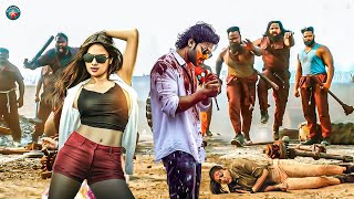 Prabhas  New Released South Indian Hindi Dubbed Movies 2024  South Action Movie  Superhit Film [upl. by Clausen]