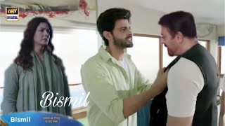 Bismil EP 26 Teaser  ARY Digital  Bismil Drama New 26 Promo [upl. by Ateiram692]