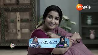 Nenjathai Killathe  ஐயையோ அவங்க பாத்துட்டாங்க😮  Ep  113  Webisode  Nov 28 2024  Zee Tamil [upl. by Yvonner]