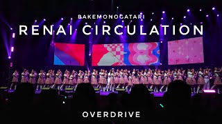 4K Renai Circulation  Bakemonogatari Ost  an Anime Symphony Overdrive [upl. by Nhguav]