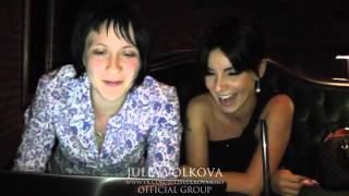 Julia Volkova  Интервью для официальной группы часть 1 [upl. by Jilli]