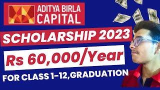 Aditya birla capital scholarship 2023 24  Get Rs 60000 yearly  RISHABH JAIN OFFICIAL [upl. by Frayda]