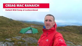 Creag Mac Ranaich  Corbett wild camp  Lochearnhead  Scotland [upl. by Eciruam222]