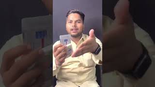 Nicotex 4 mg use and side effects by dr Sharukh khan [upl. by Pegma]