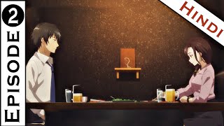 Higehiro l Episode 2 in hindi l Explained by Animex TV [upl. by Esinrahs]