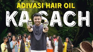 Adivasi Hair Oil Ka Sach  RJ Naved [upl. by Hedvig973]